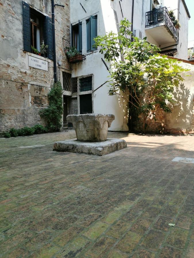La Residenza Di Carlo Close To Piazza San Marco * Venezia